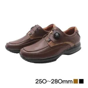 소가죽 다이얼 신사용 스니커즈 로퍼 데일리 슈즈 남성로퍼구두 남성구두 남성캐주얼화