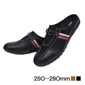 세련된 디테일 국내 캐주얼 정장슬리퍼 발편한 슬리퍼 사무실슬리퍼 실내슬리퍼