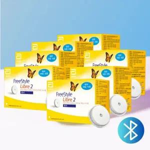 [] 프리스타일 리브레2 연속혈당측정기 7개 + 글루코핏 혈당관리 멤버십
