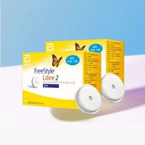 [] 프리스타일 리브레2 연속혈당측정기 2개 + 글루코핏 혈당관리 베이직
