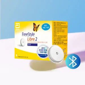 프리스타일 리브레2 연속혈당측정기 1개 + 글루코핏 혈당관리 베이직