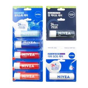 니베아 립케어 립밤 립글로스 입술 보습 보호제