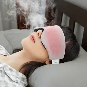 에버그라운드 아이테라피 눈 온열 스팀 안대 수면 냉찜질 쿨링 찜질팩