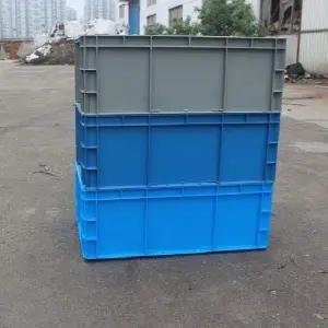 관상어 사육상자 수조 대형수조 물고기 거북이