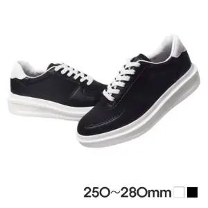 남성용 가볍고 편안한 키높이 스니커즈 운동화 데일리 스니커즈운동화 남성 스니커즈