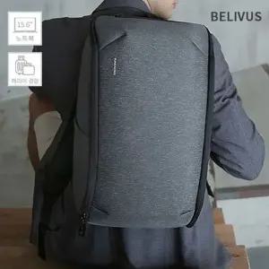 빌리버스 남자 백팩 BJI132 노트북 15.6 수납가능가방 여행가방 여행용백팩 남자백팩