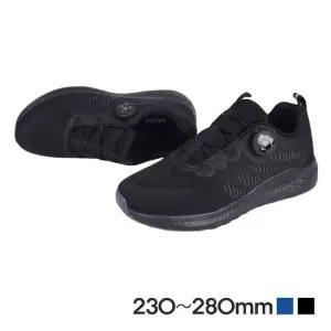 가볍고 푹신한 와이어 런닝화 데일리 남자런닝화 남자워킹화 발편한운동화