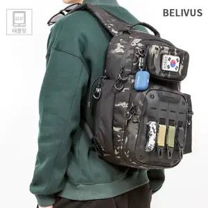 빌리버스 남자 슬링백 BJI258 태블릿 12.9 웨이스트백 웨이스트백 남자슬링백 남자크로스백