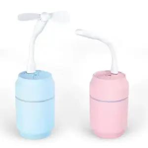 보틀형가습기 LED 라이트 가습기 (택1) 램프 미니 USB가습기 선풍기