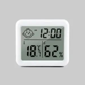 실내온도계 탁상 디지털 온습도계 실내 온도계 습도계 와이드 K251