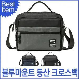 [패션] 블루캣츠 002 블루마운트 생활방수 남녀공용 캐주얼 크로스백