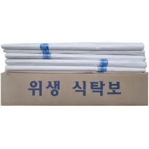 중국집배달용비닐 일회용식탁보 비닐 식탁보 횟집 식당 업소용 250매