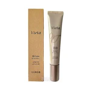 알로에마임 비에타 비비 베이스 SPF46/PA++ 40ml