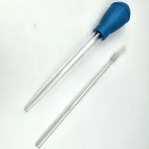 수조청소용품 관상어용품 어항 청소 스포이드 30ml 연장관 눈금 피펫