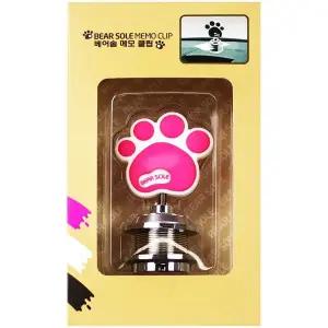 블랙박스 촬영가능 앞창가리개 142x88cm-승용차용4989