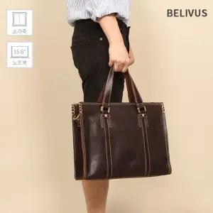 빌리버스 남자 서류가방 BJI225 가죽 직장인 가방 남자서류가방 남자토트백 브리프케이스