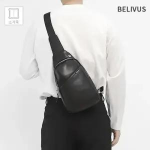 빌리버스 남자 슬링백 BBMS009 소가죽 웨이스트 가방 웨이스트백 남자슬링백 남자크로스백