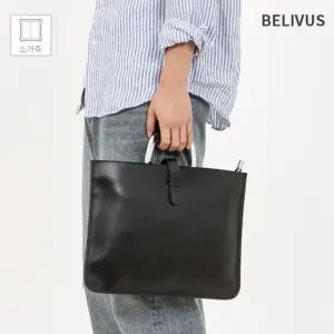 빌리버스 남자 서류가방 BJI397 가죽 브리프케이스 남자서류가방 남자토트백 브리프케이스