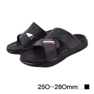 국내 고퀄리티 남성용 슬리퍼 미끄럼방지 착화감 우수 사무실슬리퍼 실내슬리퍼