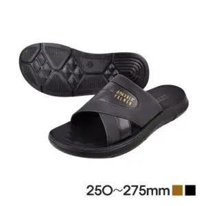 트랜디한 스타일 남성용 슬리퍼 가볍고 편안한 슬리퍼 사무실슬리퍼 실내슬리퍼