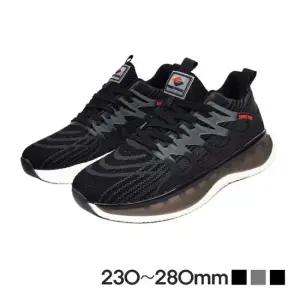 이중마감 고퀄리티 발편한 가벼운 매 남자런닝화 남자워킹화 발편한운동화