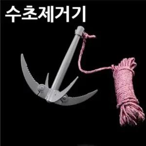 [JED] 민물낚시 수초제거기 UNI 로프세트 수초제거용 휴대용