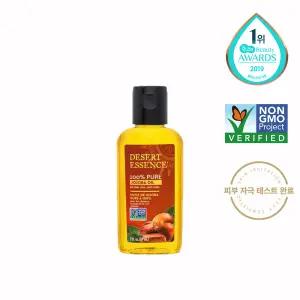 데저트에센스 100% 퓨어 호호바오일59ml
