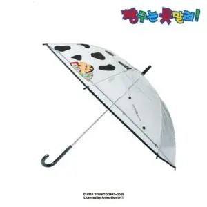 60우산 짱구 이불투명 남녀공용우산 장우산 자동우산 투명우산