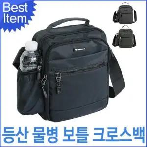 블루캣츠 601 블루마운트 남녀공용 생활방수 보틀 크로스백