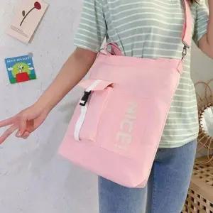 인기 10대 보조 메신저백 캐주얼 쇼퍼백 핑크 가방