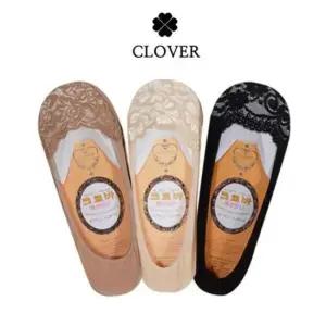 로바 실리콘처리 발바닥 미끄럼 방지 앞코레이스 덧신