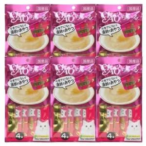 [JED] 6P 습식 고양이 간식 파우치 4개입 닭가슴살 새우