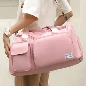 여행 출장 캠핑 낚시 대용량 수납 보스턴백 가방 보스턴백 여행가방 큰가방 짐가방