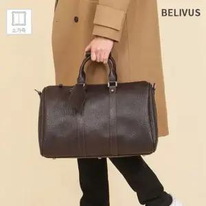빌리버스 남자 보스턴백 BJI294 가죽 크로스백 여행용 보스턴백 남자보스턴백 여행가방