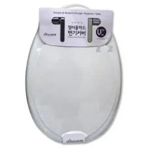 [SBD] 하드 변기 뚜껑 커버 덮개 U형 시트 카바 중형