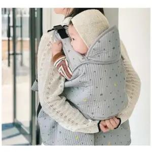 아기띠 나와니스_ 베이비꼬 아기띠형 전통 포대기 (아기별)