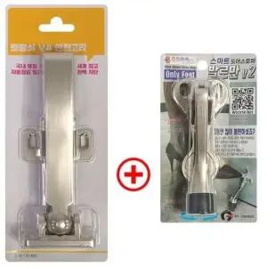 [SBD] 무광 발로여는잠금쇠 안전스토퍼 현관도어슬라이더