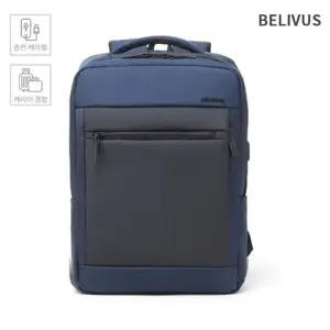 빌리버스 남자 백팩 BJE097 캐리어 결합 학생 가방 남자백팩 남성백팩 학생백팩 직장인가방