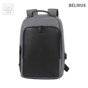빌리버스 남자 백팩 BJE002 노트북 14 수납가능 가방 남자백팩 남성백팩 출퇴근가방