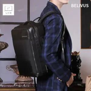 빌리버스 남자 백팩 BJE005 노트북 17 수납가능 가방 남자백팩 남성백팩 출퇴근가방