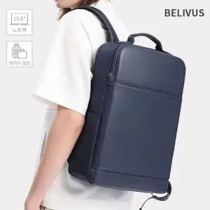 빌리버스 남자 백팩 BSZ512 노트북 15.6 수납가능가방 여행가방 남자백팩 남성백팩