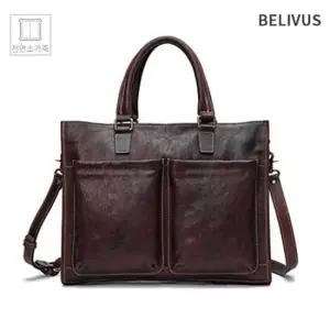 빌리버스 남자 서류가방 BJI482 소가죽 브리프케이스 남자서류가방 남자토트백