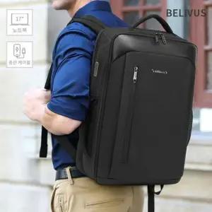빌리버스 남자 백팩 BJI497 노트북 17 수납가능 남자백팩 대용량백팩 빅사이즈백팩 큰백팩