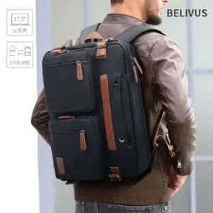 빌리버스 남자 백팩 BJI491 노트북 17.3 수납가능 남자백팩 대용량백팩 빅사이즈백팩 큰백팩