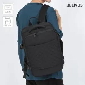 빌리버스 남자 백팩 BJI496 노트북 17.3 수납가능 남자백팩 대용량백팩 빅사이즈백팩 큰백팩