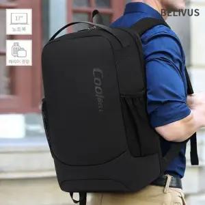빌리버스 남자 백팩 BJI498 노트북 17 수납가능 남자백팩 대용량백팩 빅사이즈백팩 큰백팩