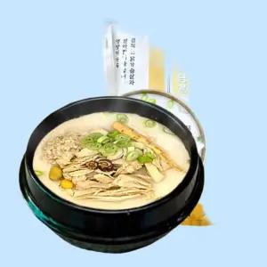 뼈없는 사골 삼계곰탕 600g 아기곰탕 5개 한끼 반찬 포장 레토르트