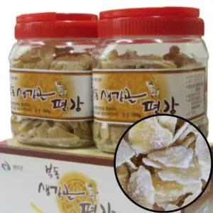 국내 수제 2단 한과선물 추석 명절 어르신 선물 한과선물세트 수제한과 한과세트 명절선물