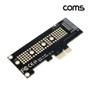 PCI Express 변환 컨버터 M.2 NVME Key M to IF796