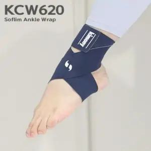 발목보호대 키모니 소프림 발목 보호대 KCW620 (5color)